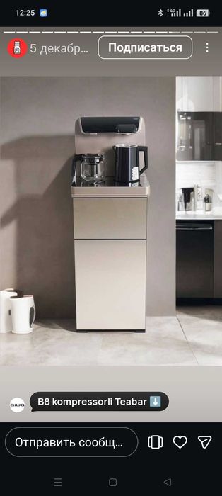 Кулер kuler Кулеры куллер kuller