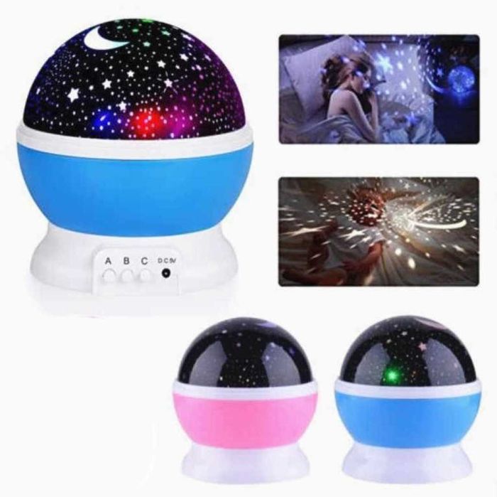 Детска Нощна лампа проектор Star Master