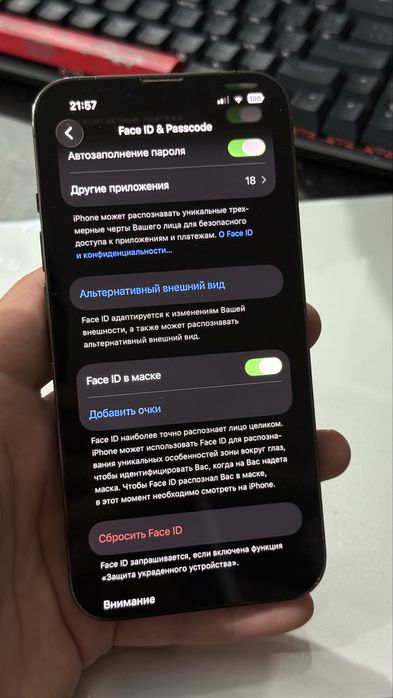 Iphone 13 pro 128gb черный