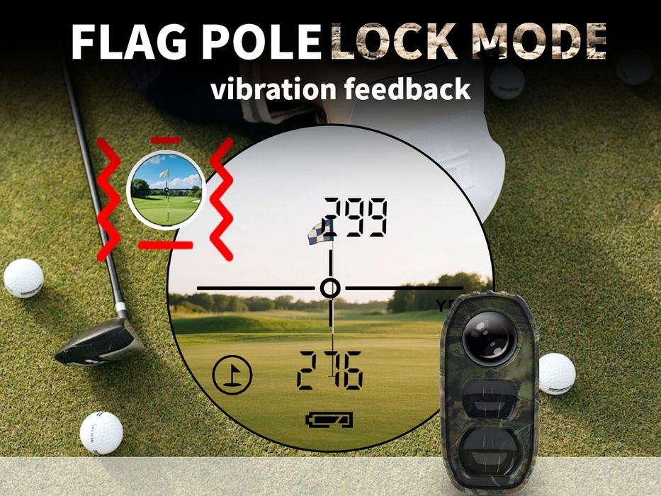 Далекомер  1200м.