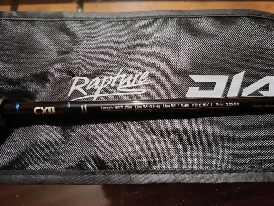 Продавам спининг въдица Rapture diavel