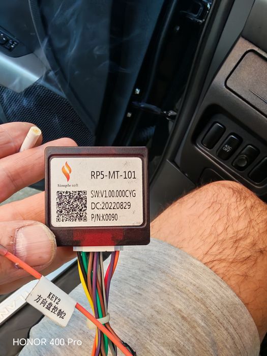 Мултимедия за мицубуши аутландер 2 2007 /4гб/64гб/8ядрен