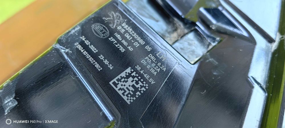 Led DRL за Peugeot 308 / Дневна светлина Пежо 308