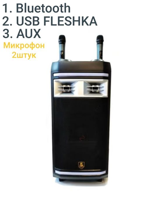 Avcrowns Ch 126 Калонка караоке буфер акустический динамик