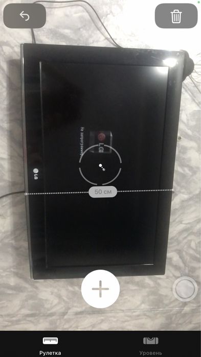 Продам тв LG не смарт