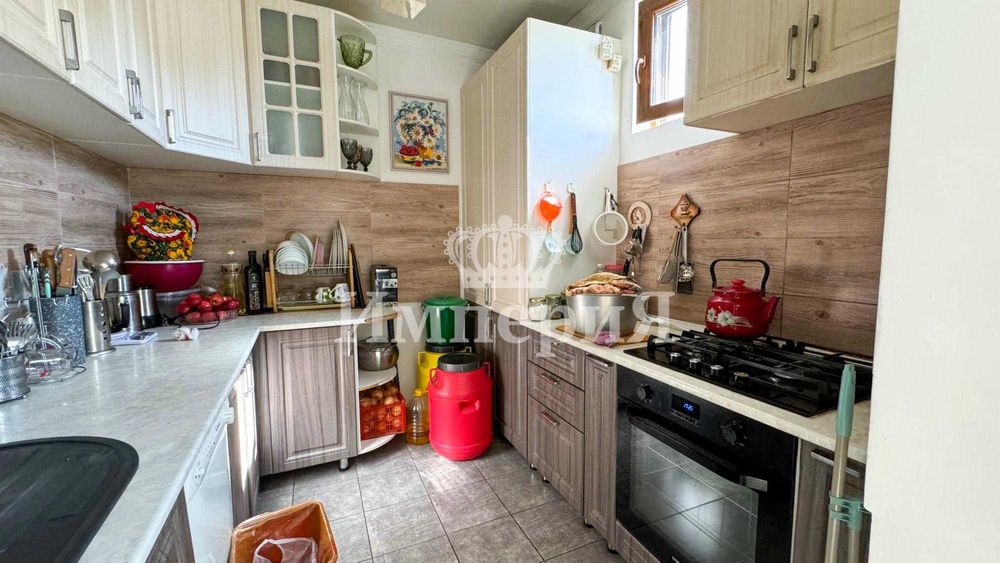 Дом центр Юлия Империя