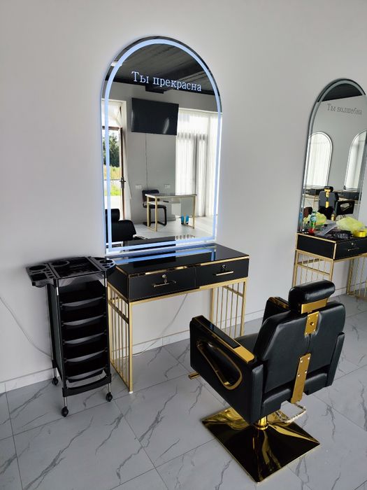 Помощница для салона красоты