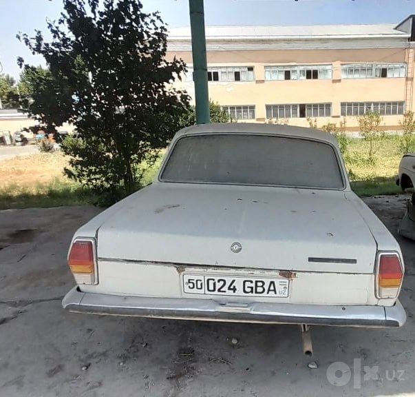 Волга Газ 2410 сотилади