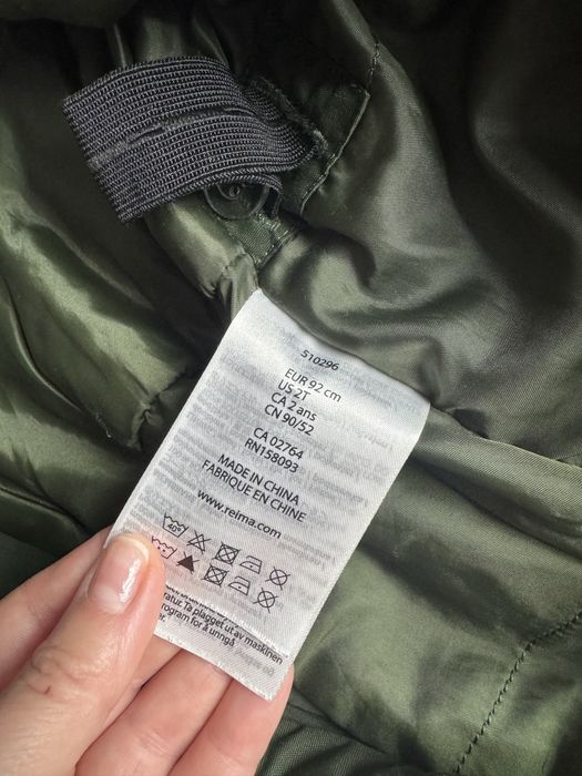 Комбинезон Reima 92