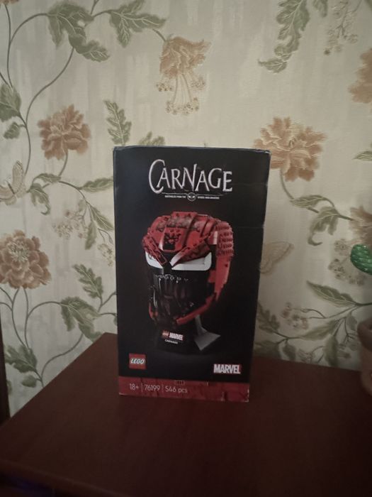Lego Carnage original