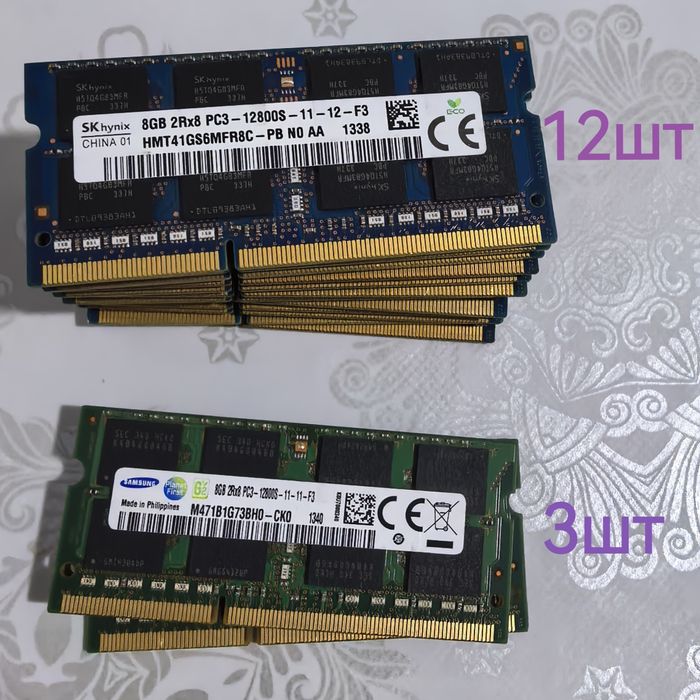 Камень на пк/ОЗУ на ноутбук ddr3