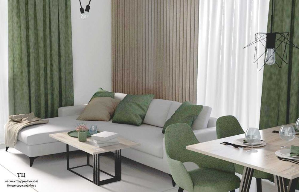 ,,Искате нов интериор? Към дизайна получете подарък на една стая!"