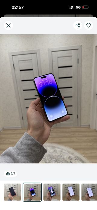 Продам айфон 14 про