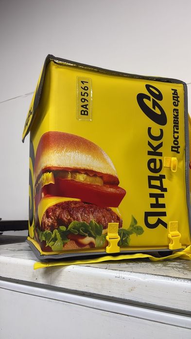 Продам термо сумку