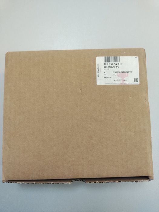 Странично стъкло за огледало на  Audi Q7 % Touareg