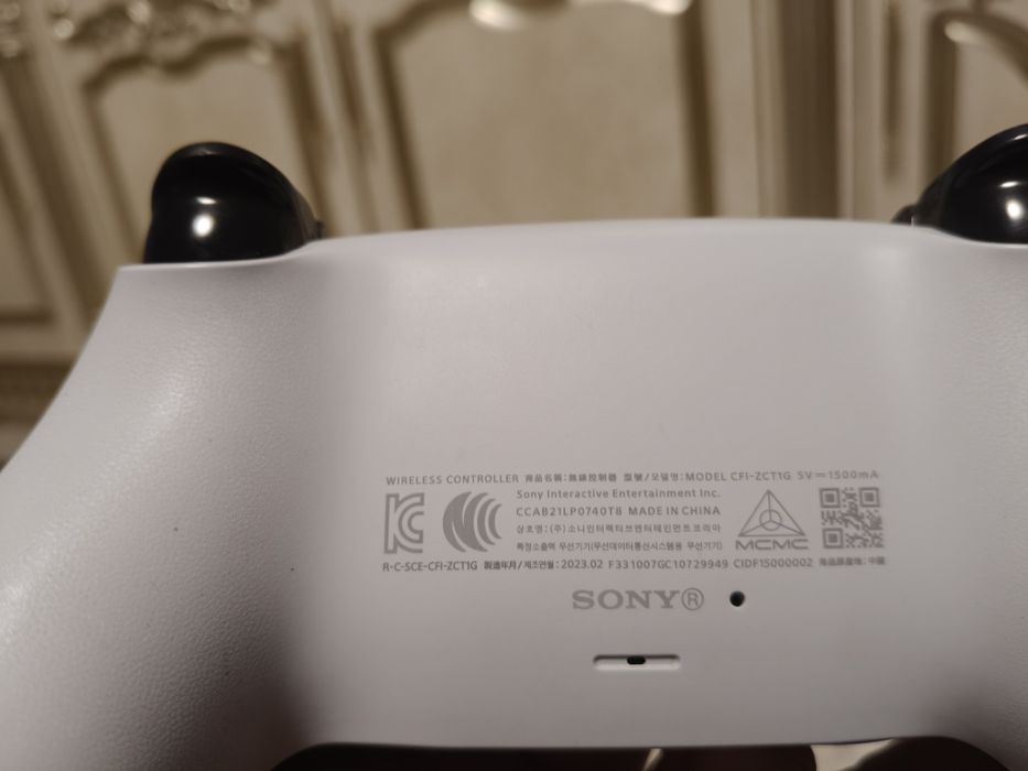 Vzlom 10.00 jailbreak Playstation 5 slim digital edition