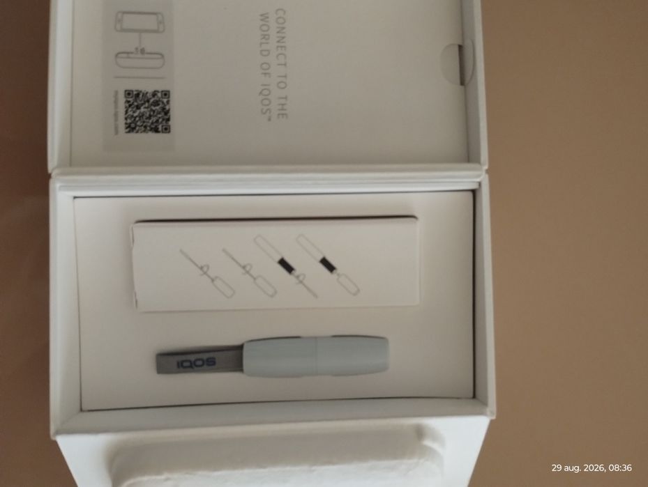 IQOS DUO Țigară electronică
