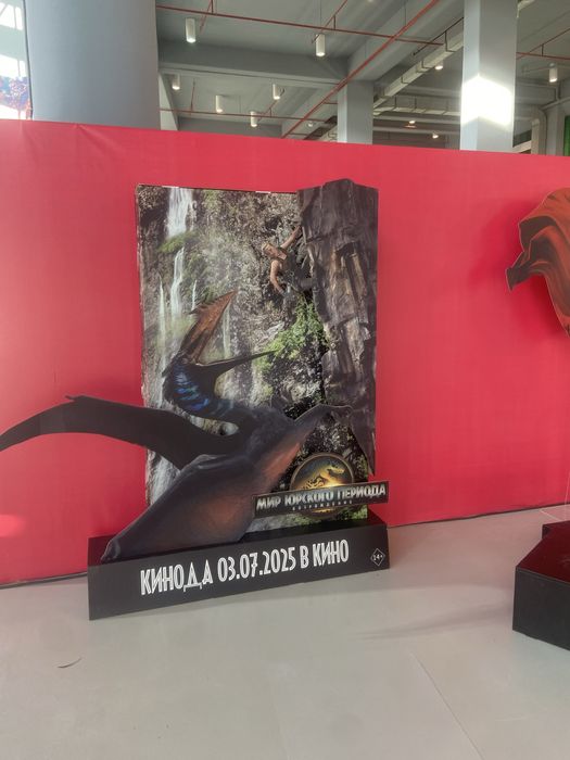 Фотозона Астана | Оформление праздников, декор