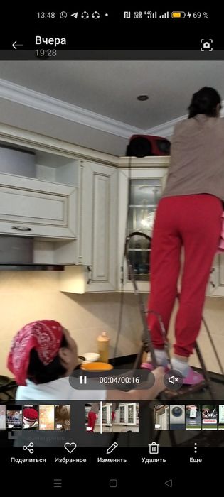 Клининг услуги Дом Офис Коттедж