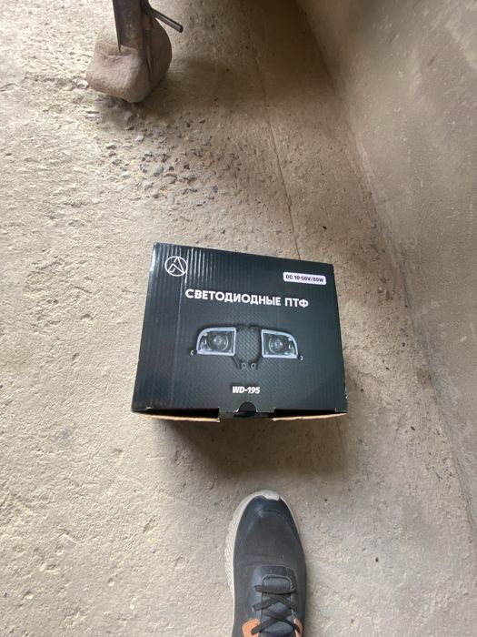 Tumanka lacettiga lupali zor