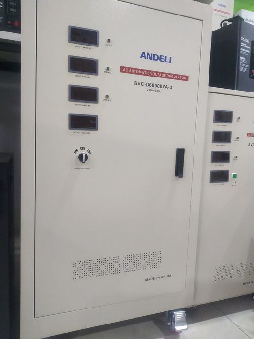 Стабилизатор напряжения Андели оптом Дона 1- ку́лмиза