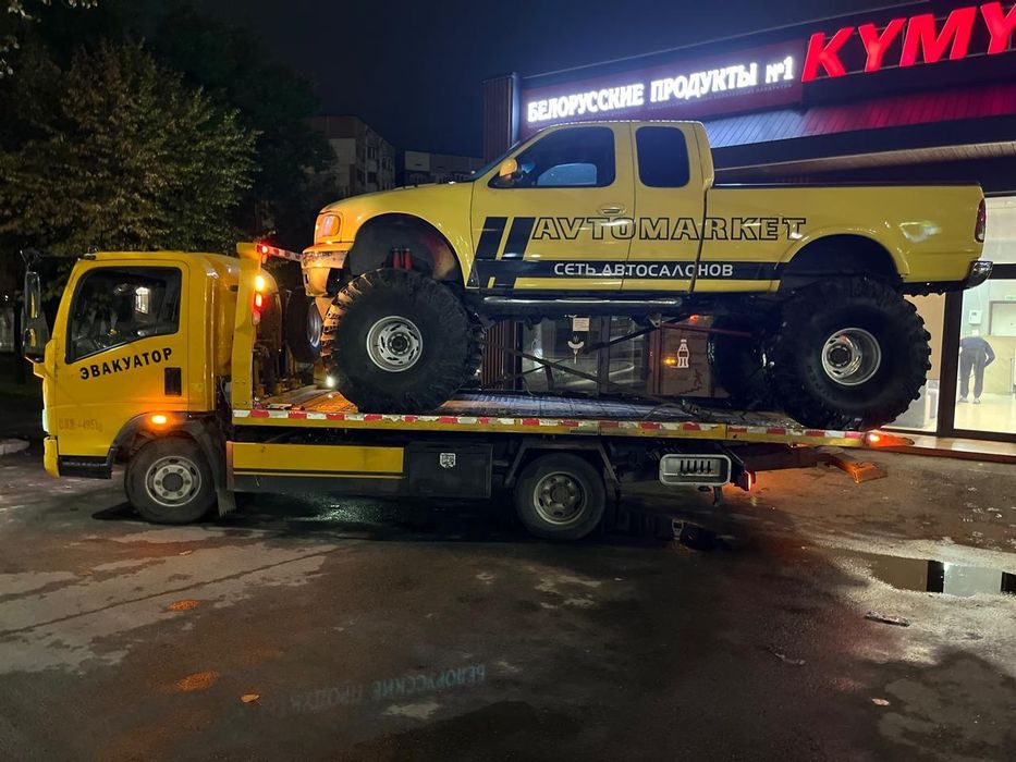 Эвакуатор Алматы цена договарная