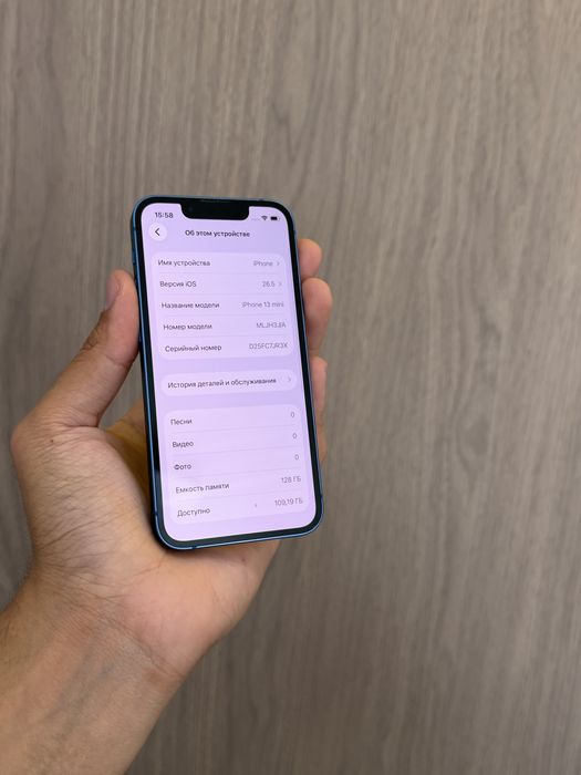 Iphone 13 mini 128GB 100%