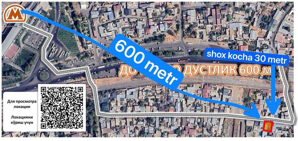 UY IJARAGA BERILADI (talaba bolalar uchun)  Yaxshi joylashuv