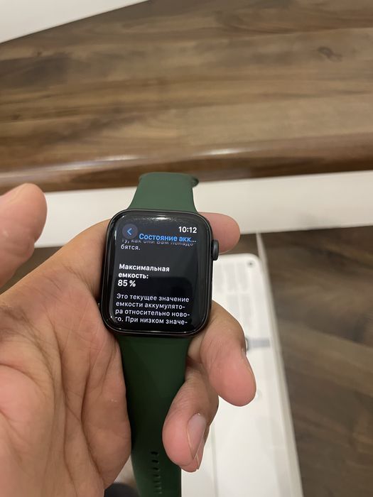 apple watch SE 44mm