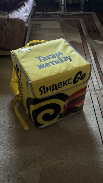 Термосумка яндекс