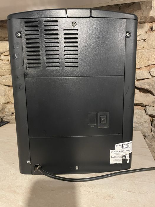 автоматична кафемашина De'Longhi Magnifica ESAM 3200