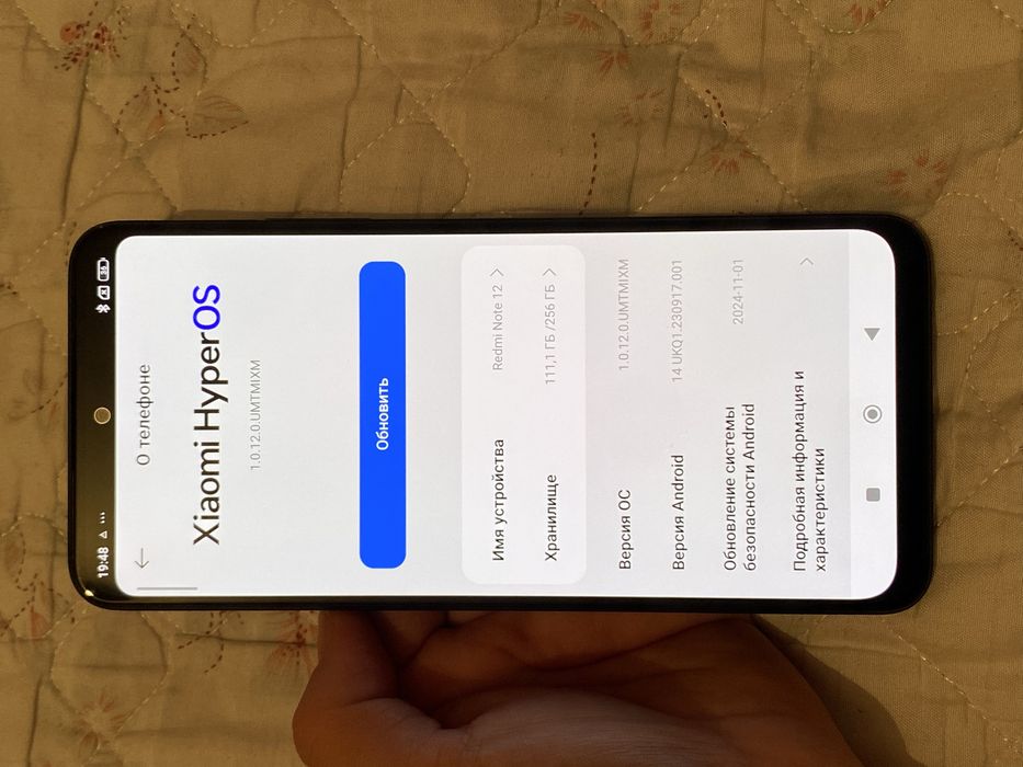 Redmi note 12 ,редми нот 12