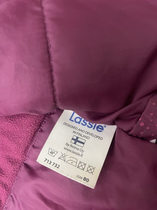 Куртка с комбинезоном