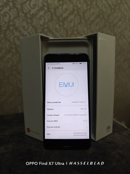Huawei p10plus 64гб