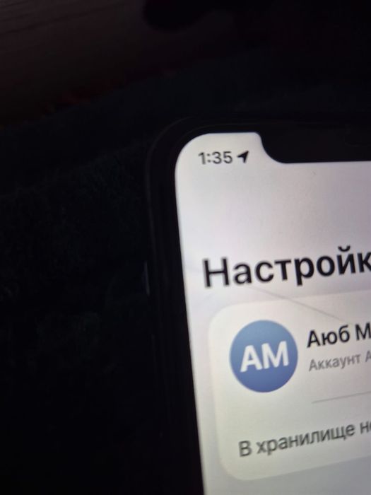 Гарантия аефон11 про
