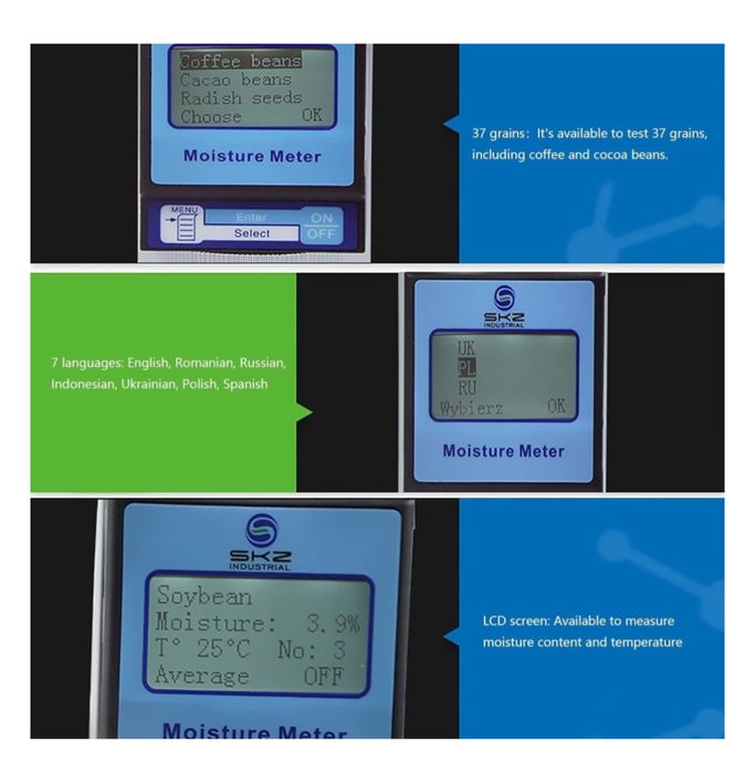 влагомер для лучшего урожаю