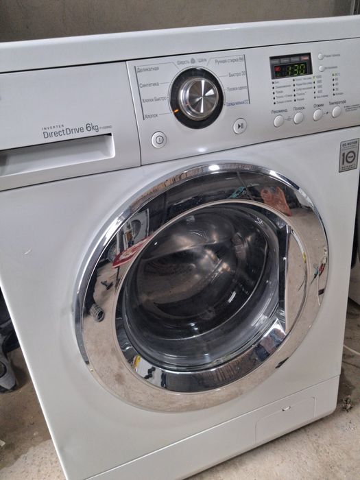 Стиральная машина