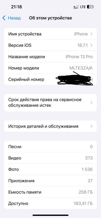 Iphone 13 pro sotiladi