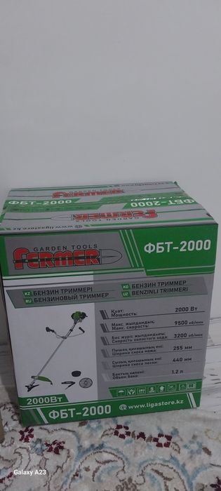 Продам новый Триммер