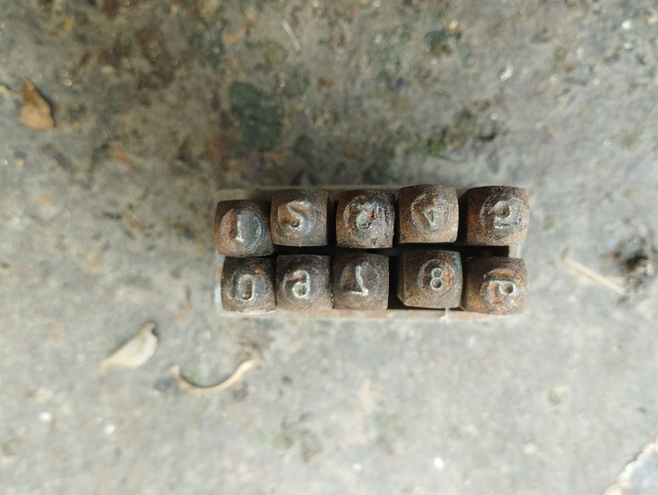 Ракамлар сотилади