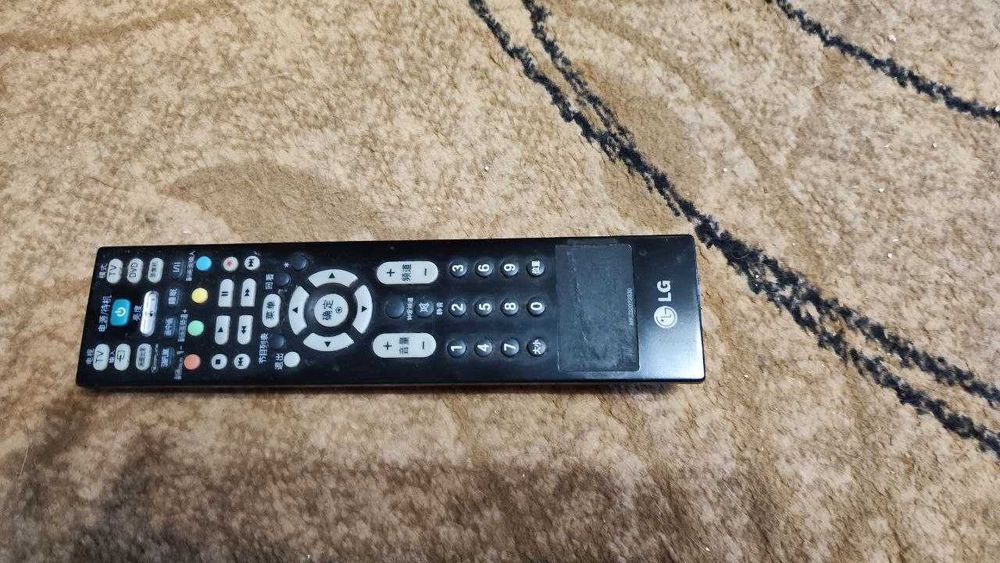 Телевизор LG 42 дюйма
