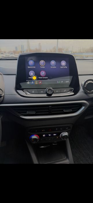 Tracker 2 premier