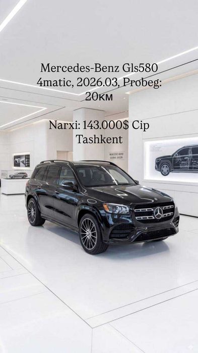 Mix Motors Mercedes-Benz GLS 580 4MATIC под заказ Сip Tashkent