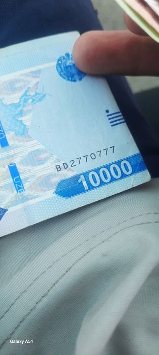 Пул сотилади антиквар