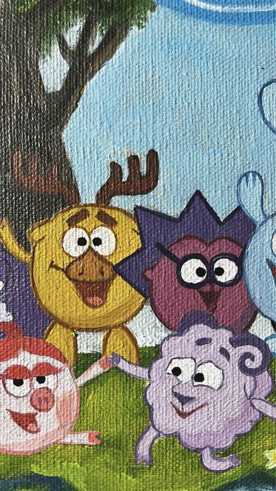 Картина „смешарики“