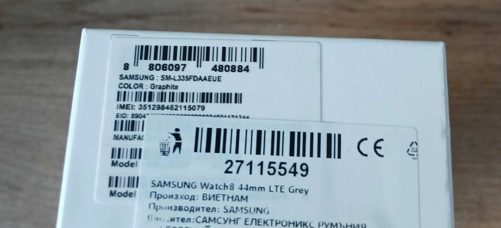 Samsung Galaxy Watch 8 LTE в ГАРАНЦИЯ
