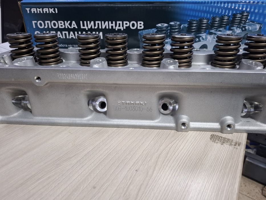 Головка газель танаки