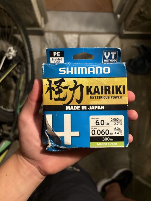 ‼️ПРОДАВАМ МАКАРА Shimano FX 2500‼️