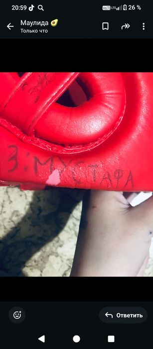 Продам боксёрку шлем WESING