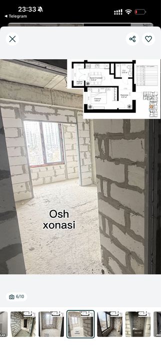 Novastroyka dom sotiladi Kadastir hujjatlari tayyor. 1*2/5/11